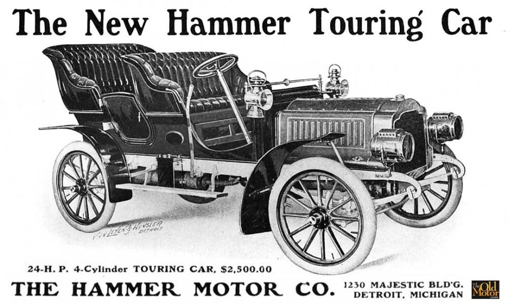 the-1905-hammer-touring-car.jpg