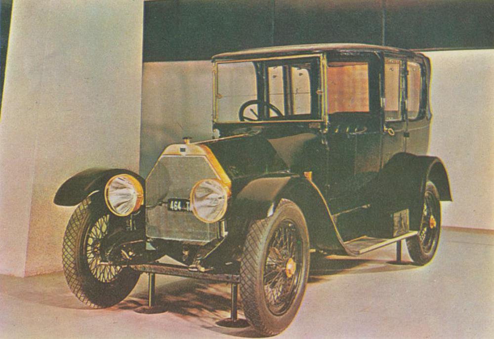 Lancia Theta 1913.jpg