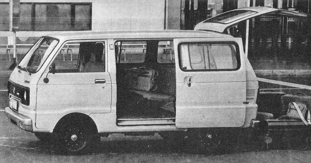 Daihatsu Cab Van 1980.jpg