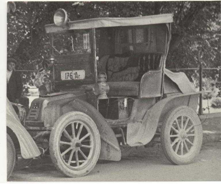 auto-1925-0.jpg